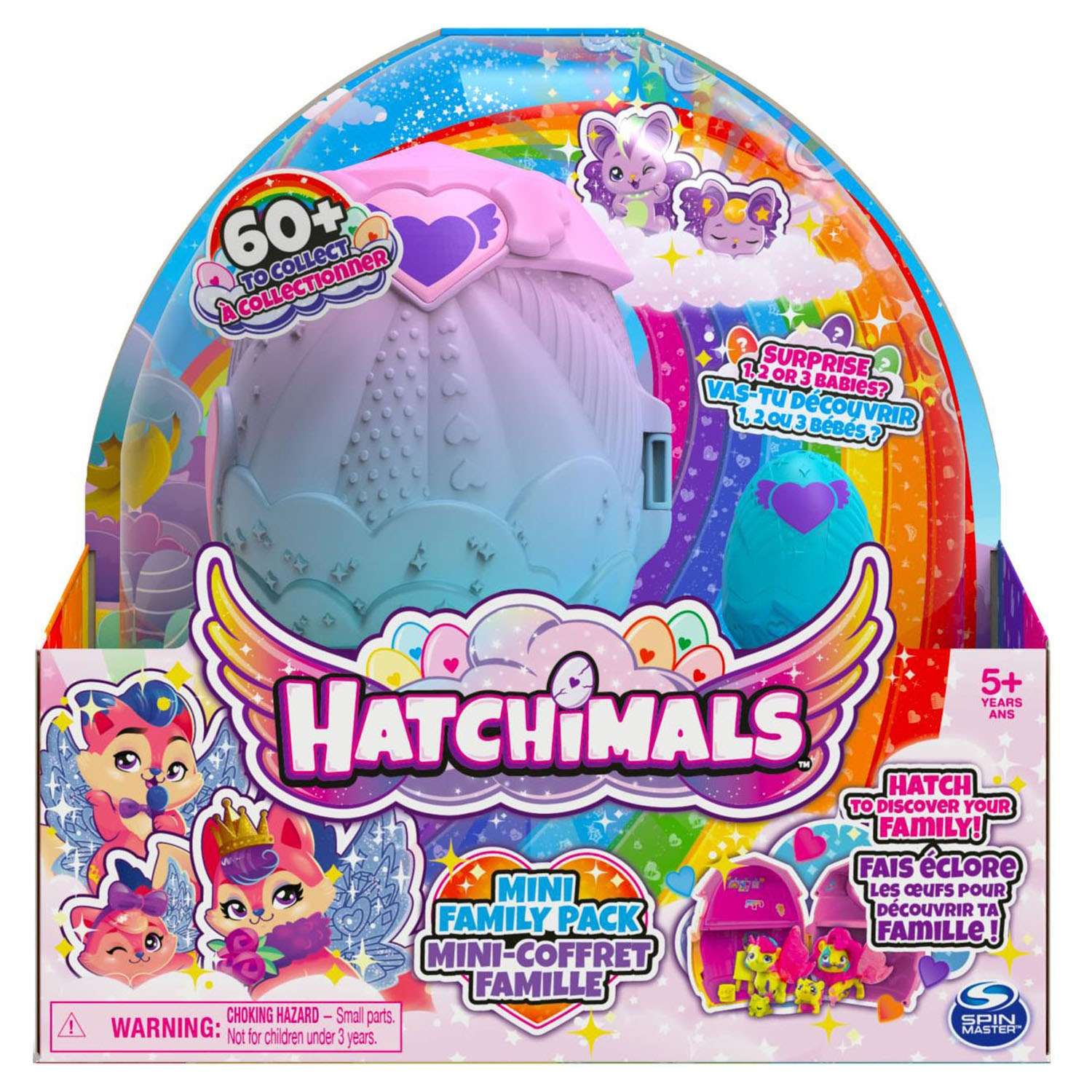 Набор игровой Hatchimals Домик в непрозрачной упаковке (Сюрприз) 6063120 - фото 1