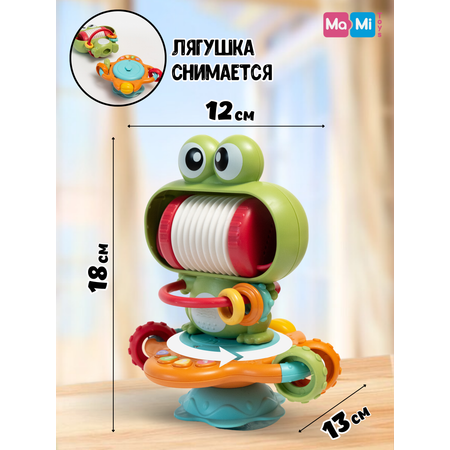 Музыкальная игрушка настольная Ma-Mi Toys погремушка на присоске развивающая