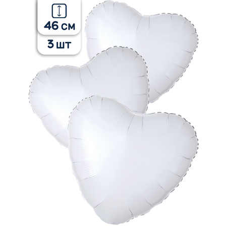 Воздушные шары ANAGRAM Сердца белые 46 см 3 шт