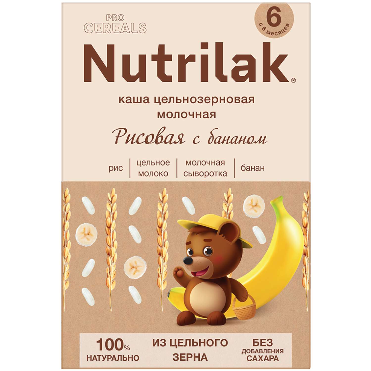 Каша молочная Nutrilak Premium Procereals рисовая банан 200г с 6месяцев - фото 1