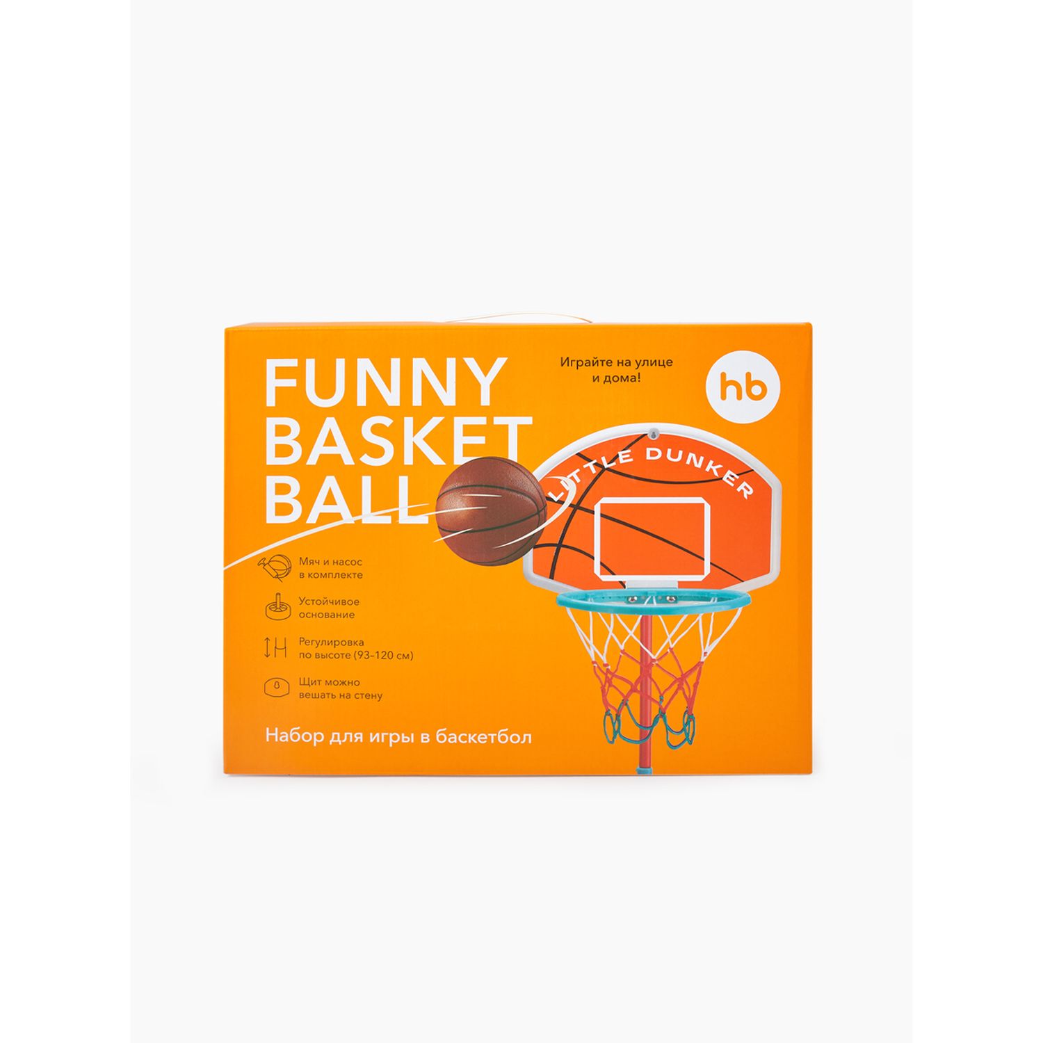 Игровой набор Happy Baby Funny Basketball - фото 3