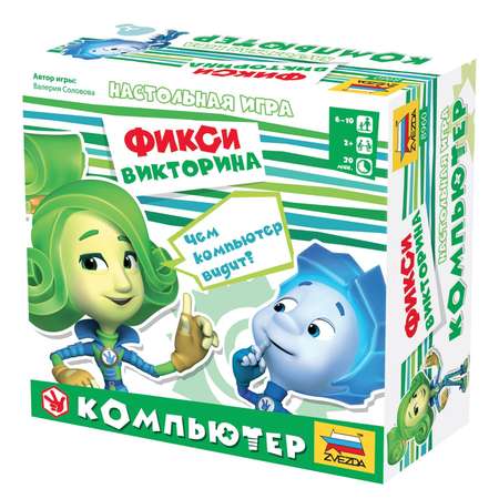 Настольная игра Звезда Фиксики Компьютер