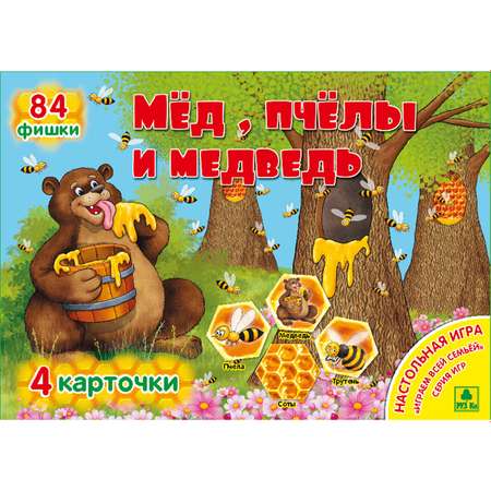 Настольная игра РУЗ Ко Мед пчелы и медведь