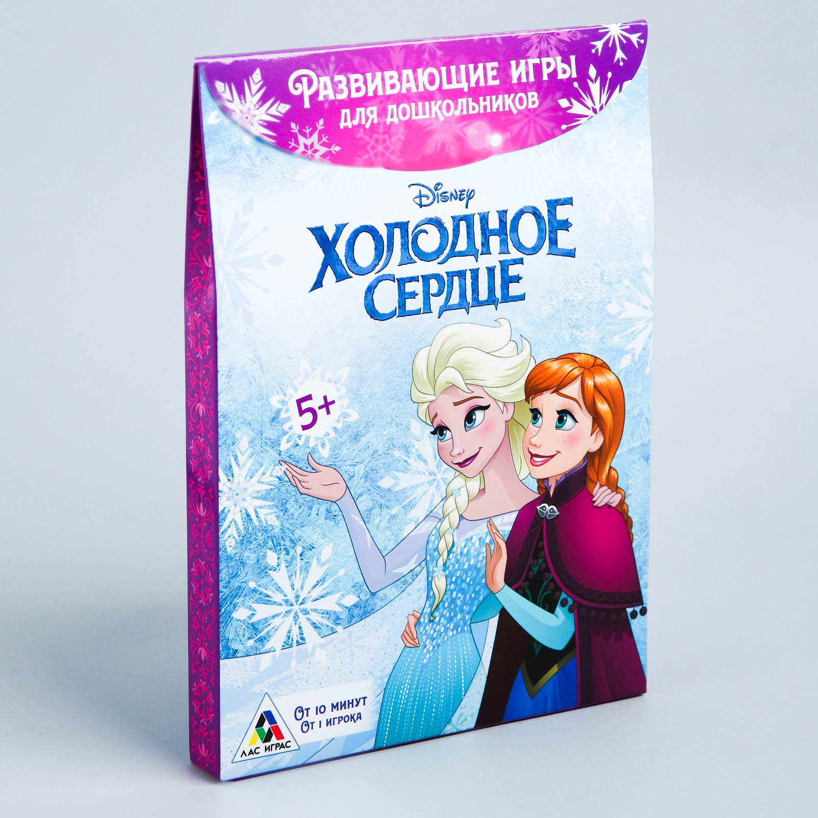 Игра настольная Disney развивающая Для дошкольников Холодное сердце - фото 1