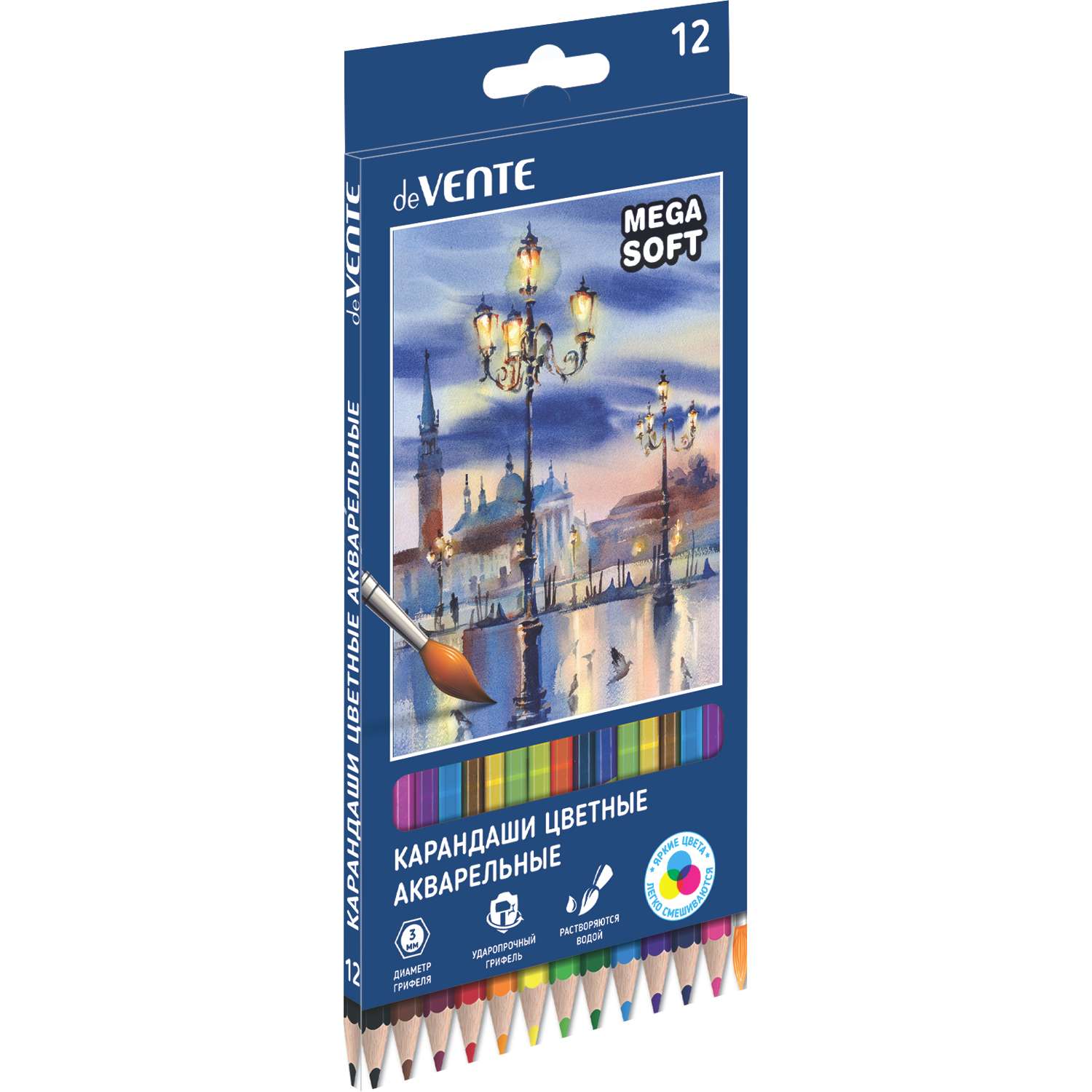 Набор акварельных карандашей deVENTE 12 цветов с кисточкой - фото 2