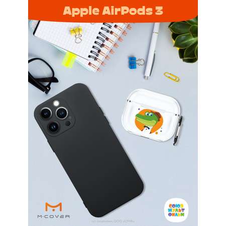 Силиконовый чехол Mcover для Apple AirPods 3 с карабином Гена и эскимо