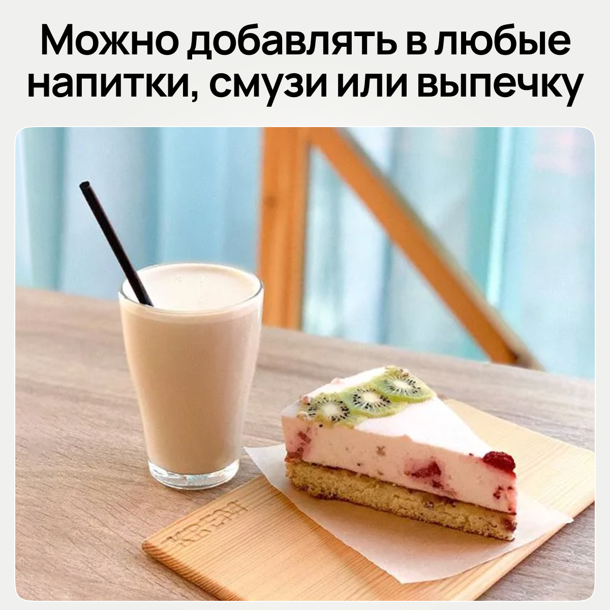 Коллаген KOFER порошок с витамином С со вкусом МАЛИНЫ для суставов кожи и волос 210 г - фото 7