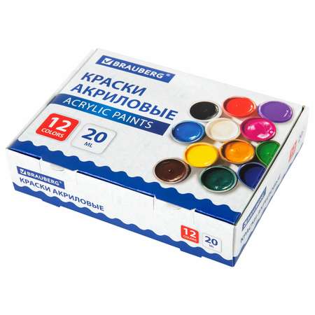 Краски акриловые Brauberg 12 цв.