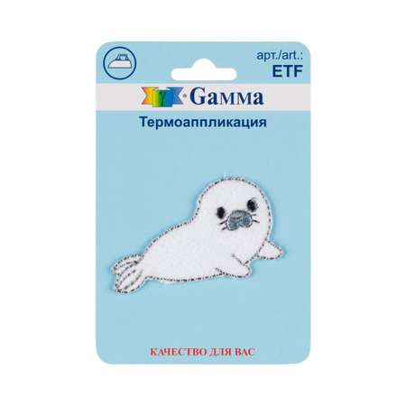 Термонаклейка GAMMA