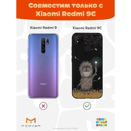 Силиконовый чехол Mcover для смартфона Xiaomi Redmi 9C Союзмультфильм Ежик в тумане и фонарик