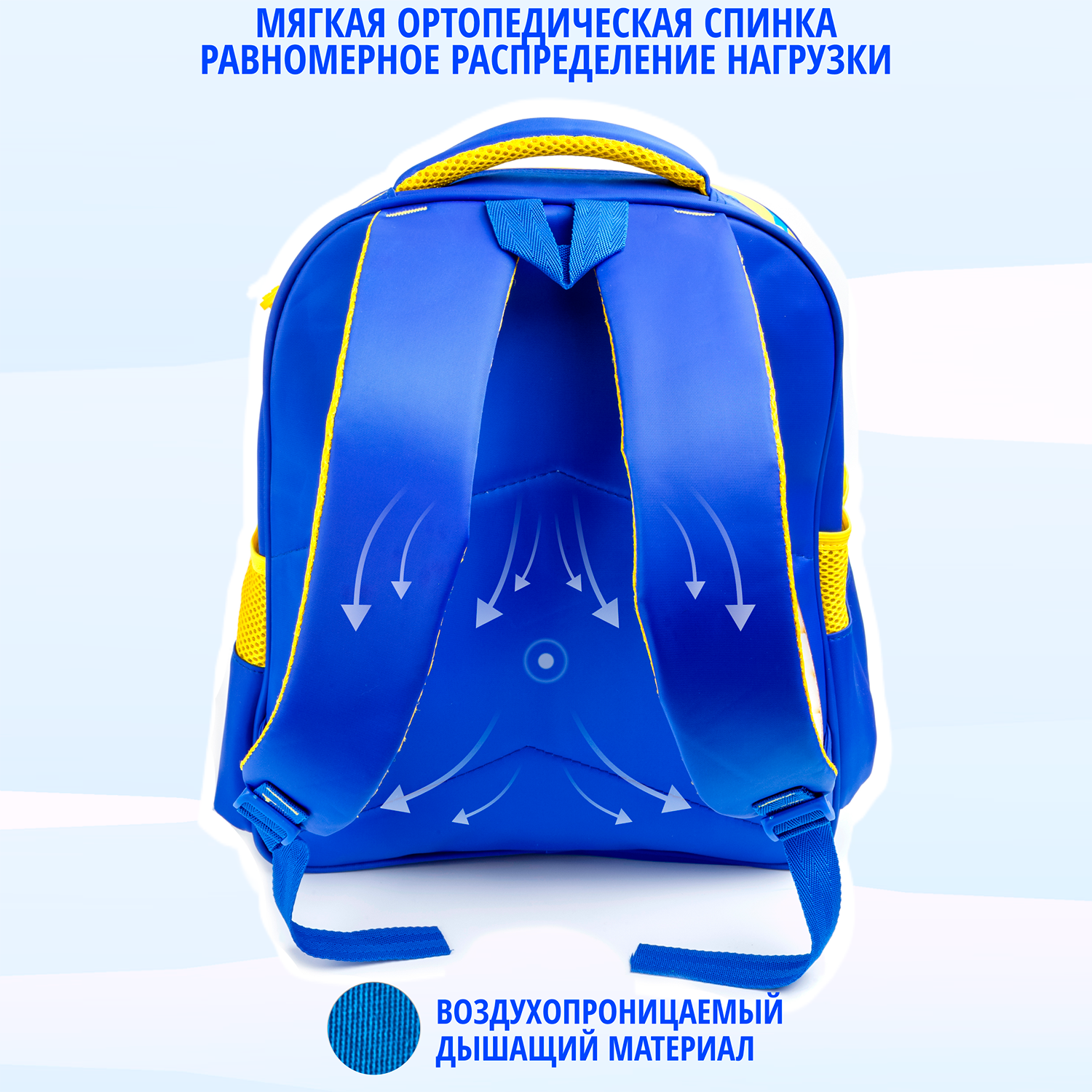 Рюкзак BAZUMI дошкольный пиксельный для мальчиков и девочек - фото 4