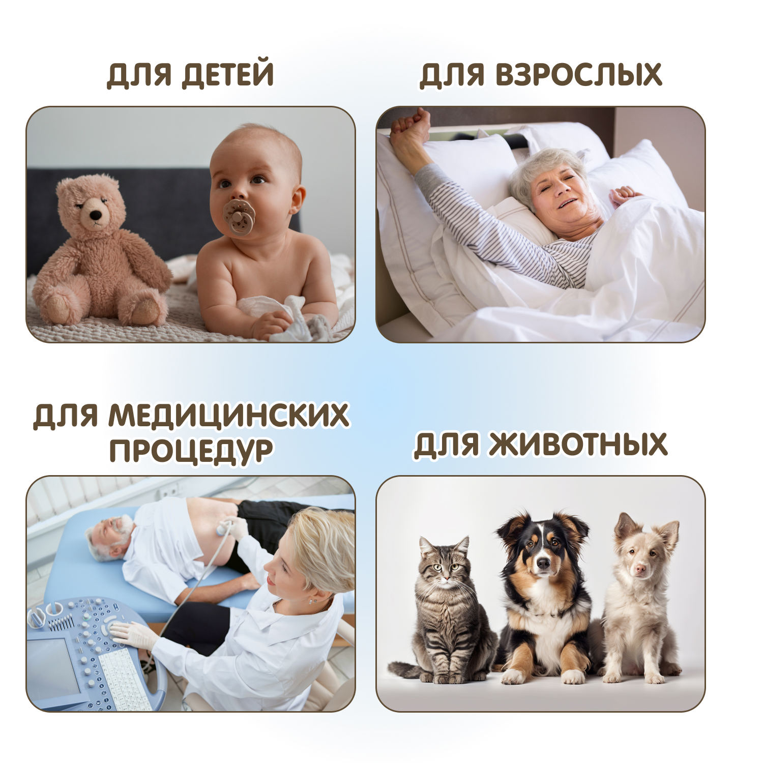 Пеленки одноразовые детские INSEENSE супервпитывающие Daily Comfort 60х60см 30 шт - фото 7