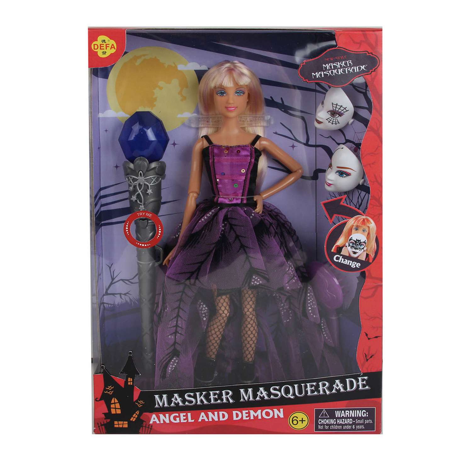 Кукла Defa Lucy Маскарад 29 см фиолетовый 8395//фиолетовый - фото 1