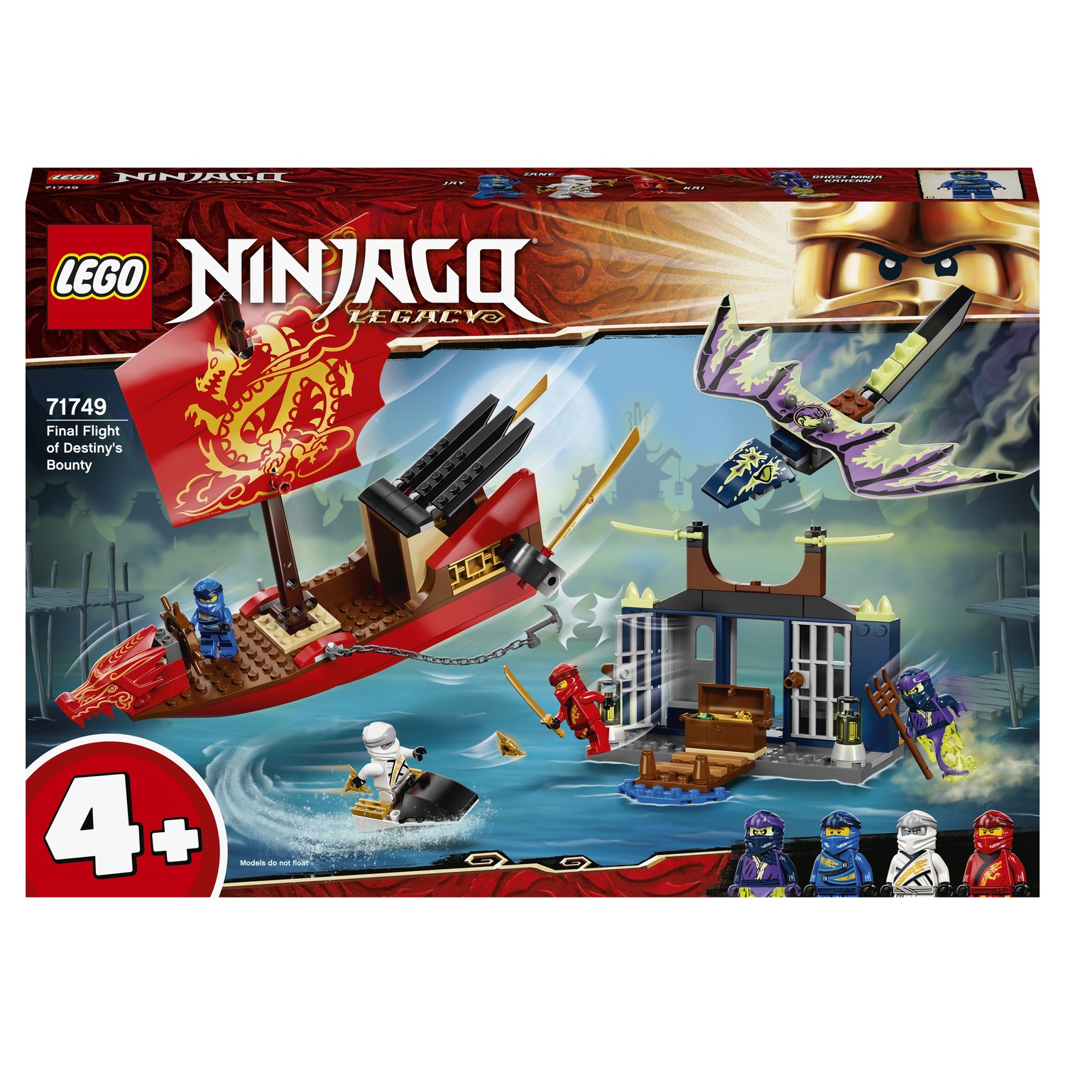 Конструктор LEGO Ninjago Дар Судьбы Решающая битва 71749 купить по цене  2999 ₽ в интернет-магазине Детский мир