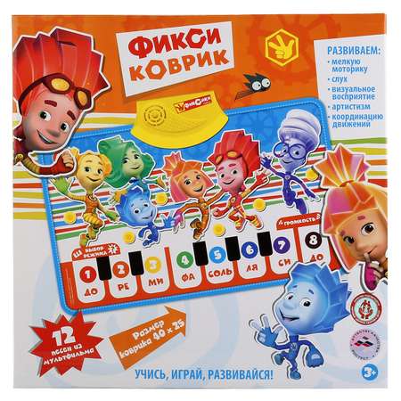 Коврик УМка Фиксики