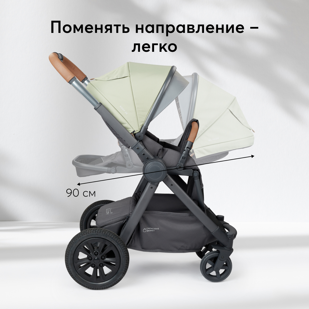 Коляска 2в1 Happy Baby Mommer pro - фото 8