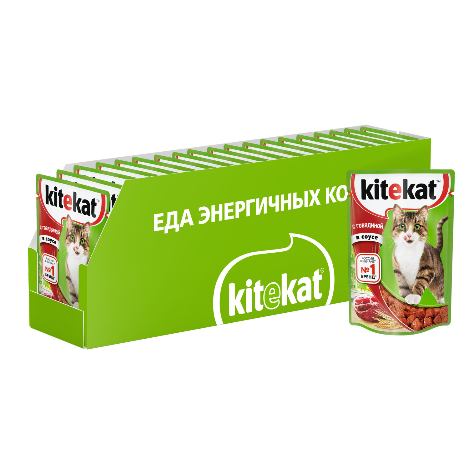 Корм влажный для кошек KiteKat 85г говядина в соусе пауч - фото 4