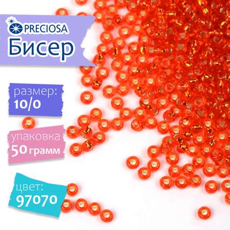 Бисер Preciosa 10/0 арт.TSL цв.97070 красный 50г