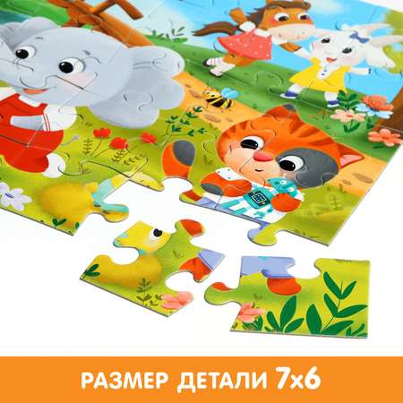 Пазл Puzzle Time