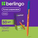 Ручка шариковая BERLINGO 50 шт.