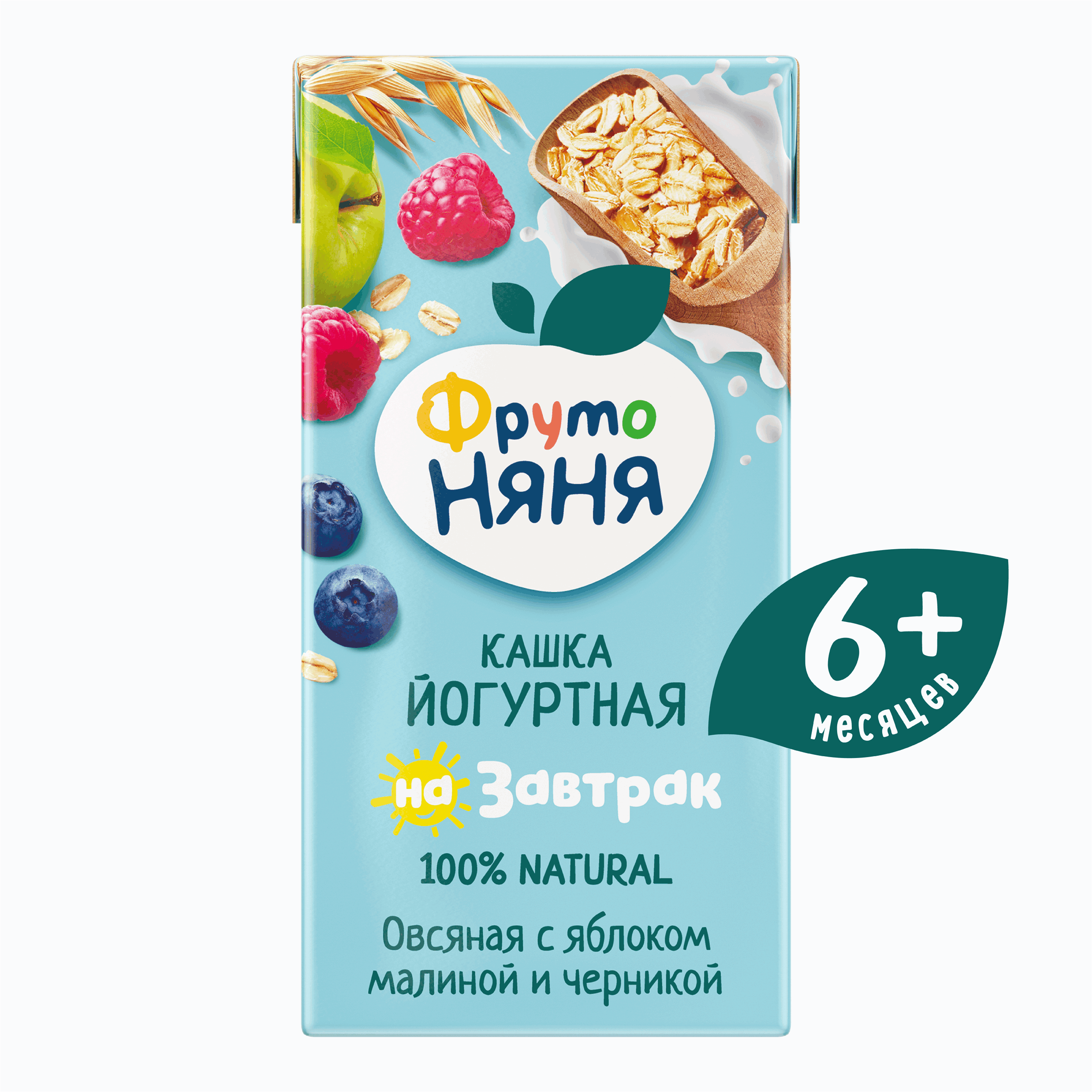 Кашка молочная ФрутоНяня йогуртная яблоко-малина-черника 0.2л с 6месяцев - фото 1