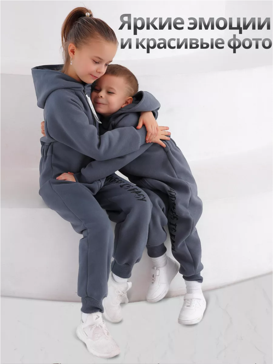 Комбинезон babyglory N000217 - фото 11