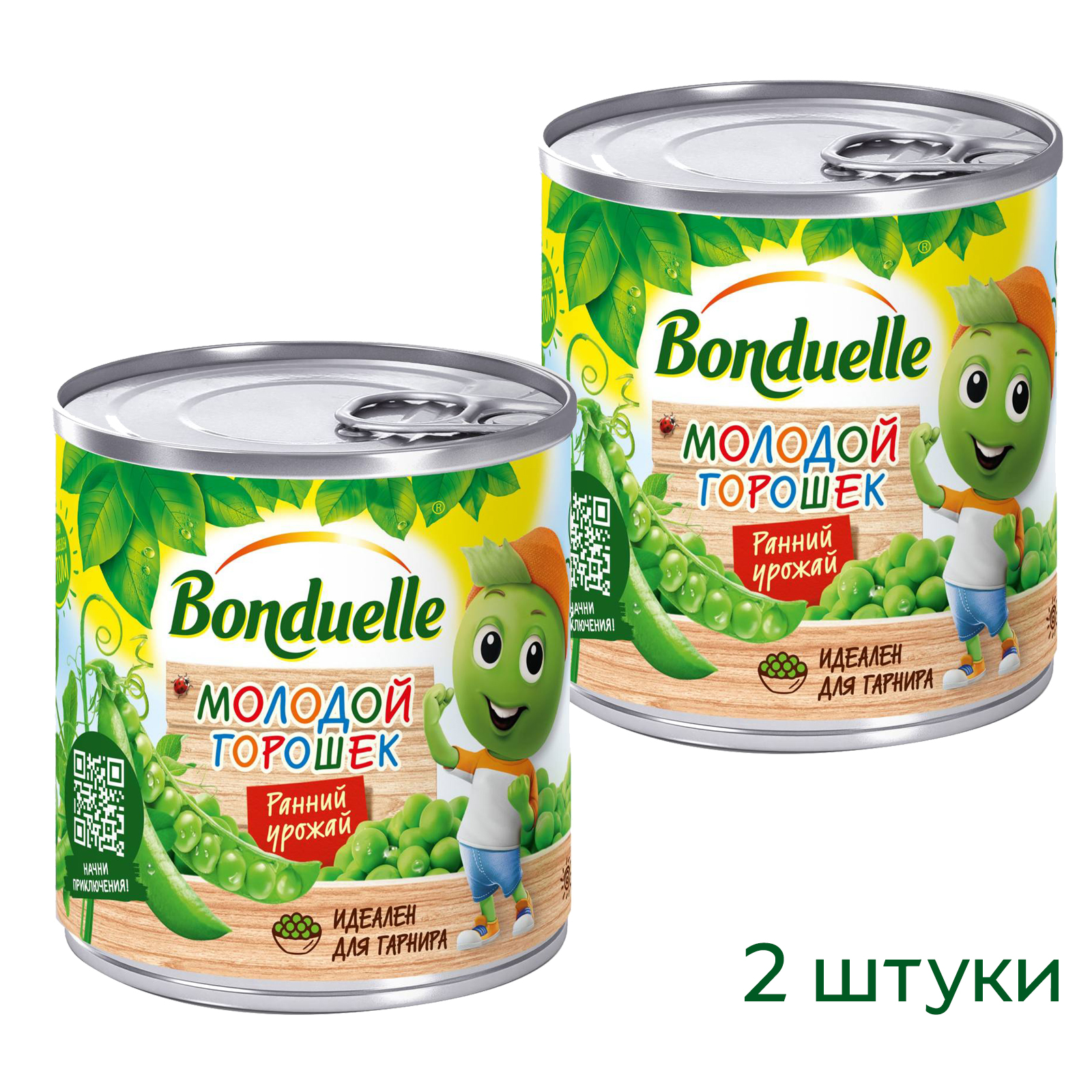 Горошек молодой (KIDS) Bonduelle 2 банки по 212 мл. купить по цене 296 ₽ в  интернет-магазине Детский мир