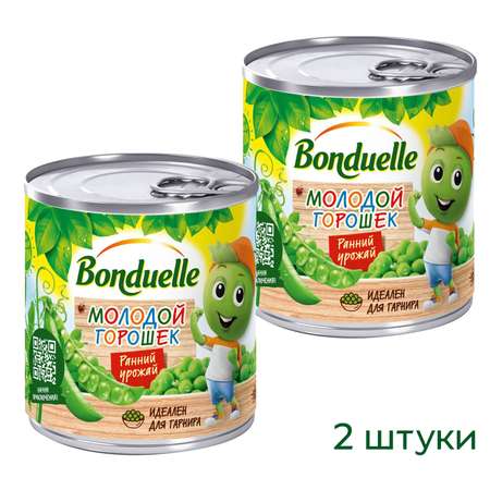 Горошек молодой (KIDS) Bonduelle 2 банки по 212 мл.