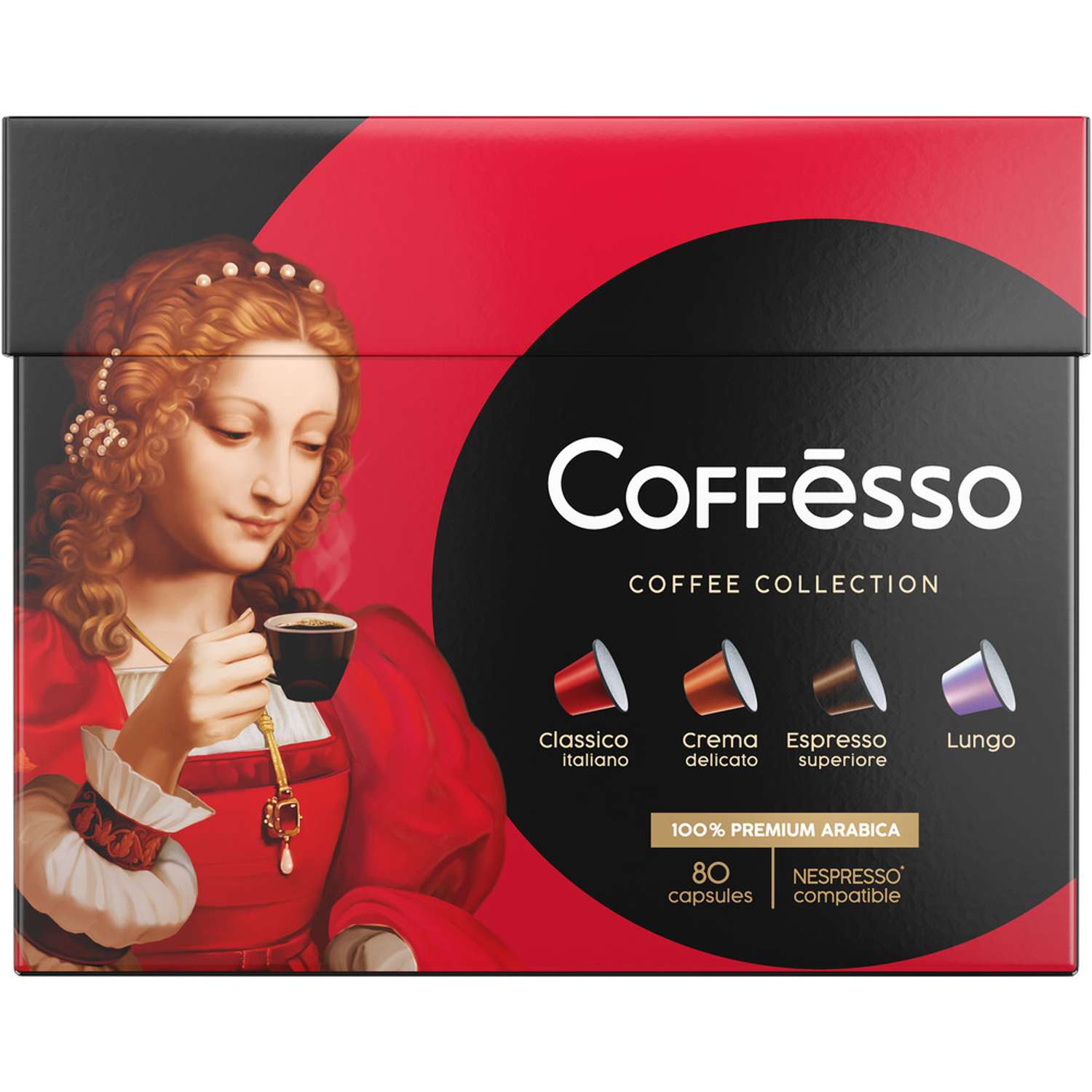 Кофе в капсулах Coffesso ассорти 4 вкуса 80 шт - фото 2