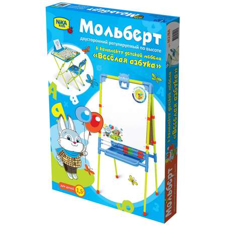 Мольберт NiKA kids Веселая Азбука двусторонний М2/ВА