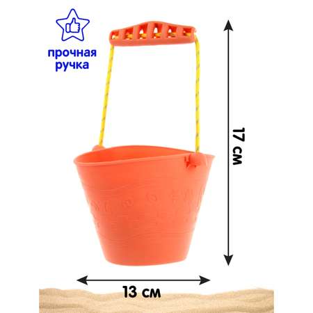 Ведро Veld Co песочное складное