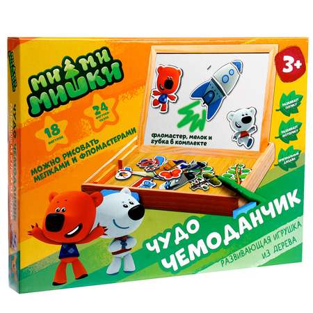 Игрушка Sima-Land деревянная «Ми-ми-мишки «Чудо-чемоданчик»