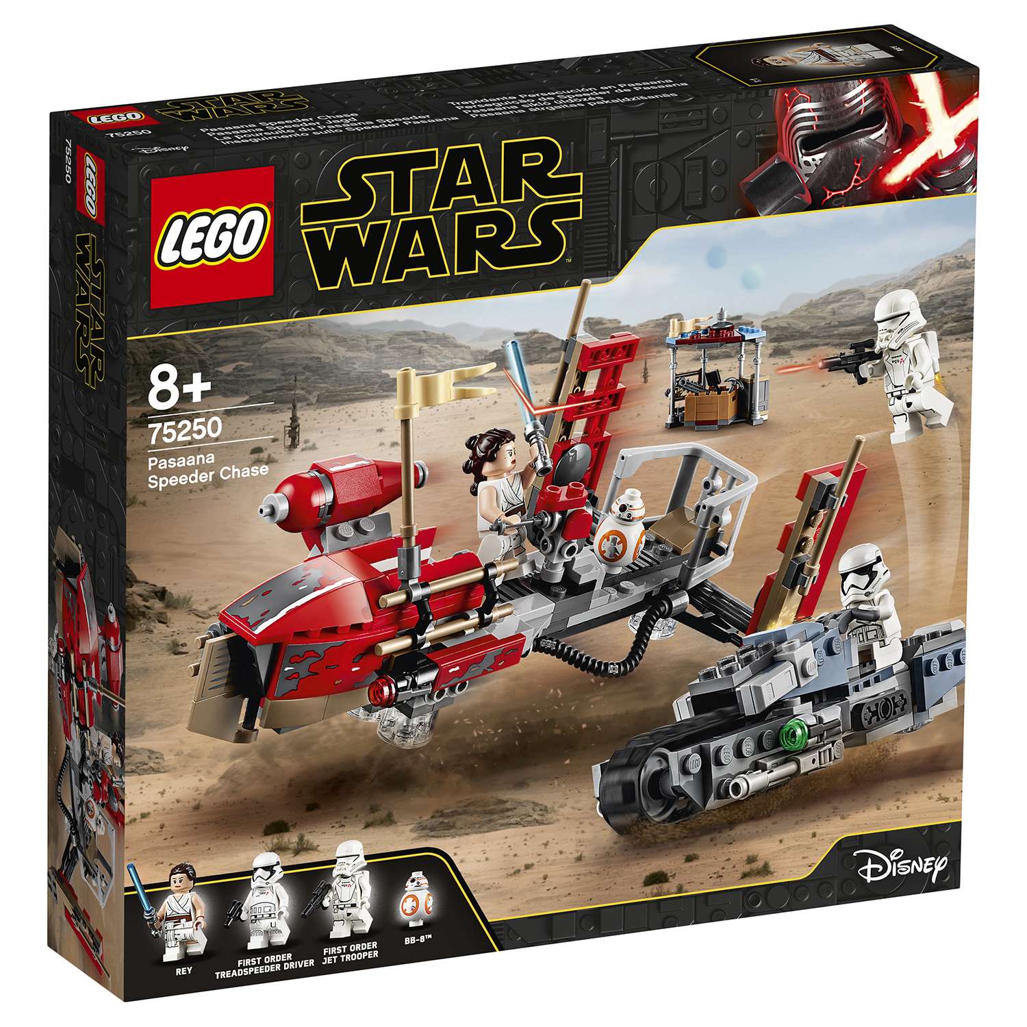 Конструктор LEGO Star Wars Погоня на спидерах 75250 - фото 2