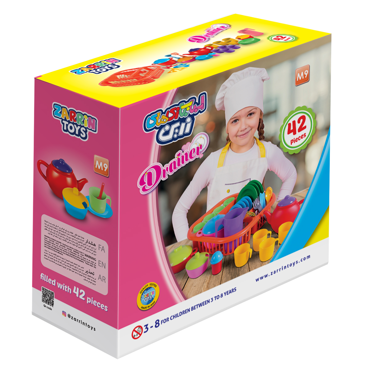 Набор посуды игрушечный Zarrin Toys В корзине 42 предмета - фото 2