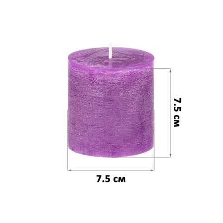 Набор El Casa 3-х свечей 7.5х7.5х7.5 см Candeline серая. молочная. фиолетовая