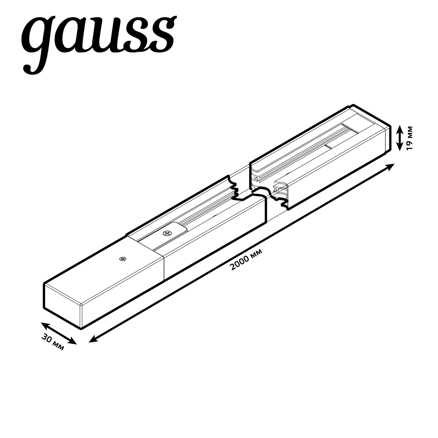 Шинопровод Gauss накладной 2м белый с адаптером питания и заглушкой 1/20 - фото 3