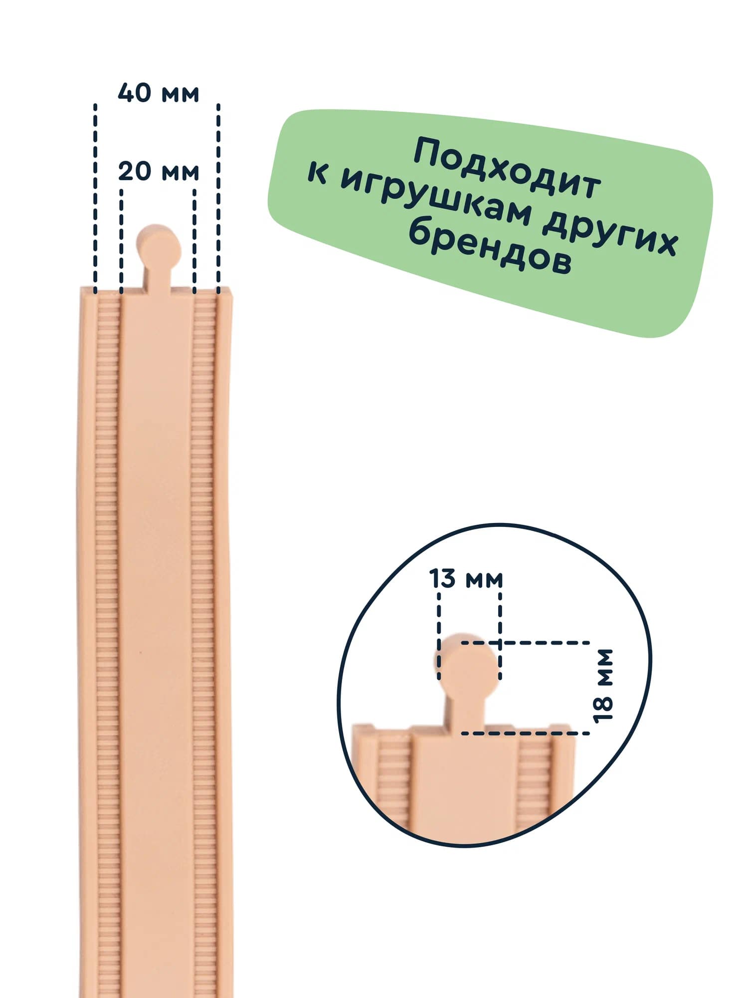 Деревянная парковка и гараж Junion Паркинг-драйв, 69х99х60 см, 22 игрушки в комплекте, 3 этажа, вертолётная площадка и автомойка 901232.GYT20137-2 - фото 16