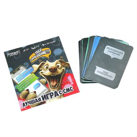 Настольная игра Умные игры