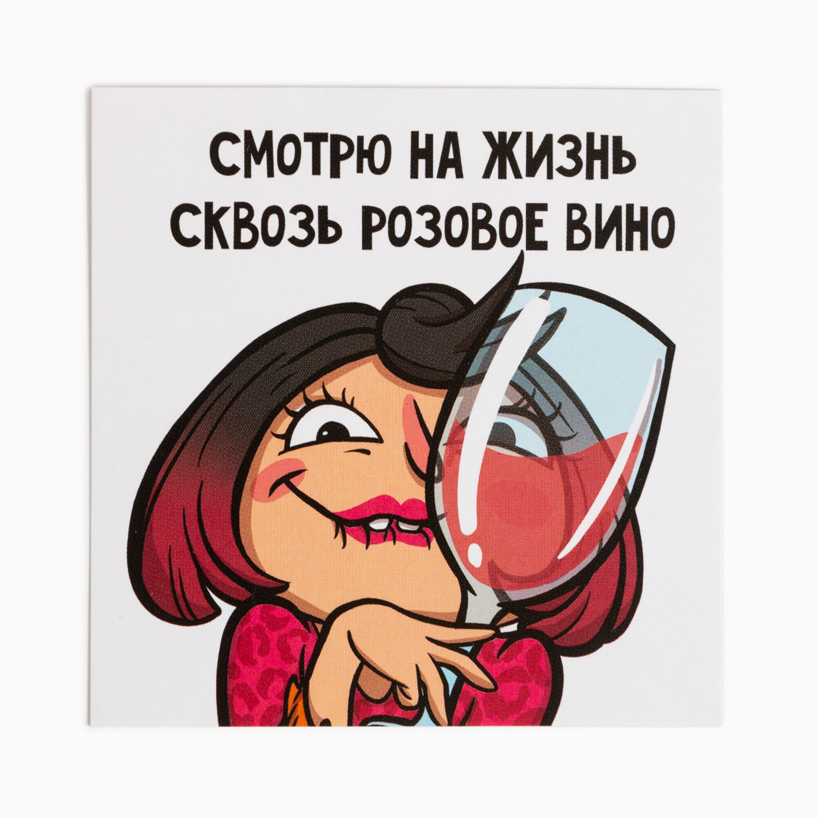 Набор подарочный Этель Планы на Новый Год плед маска подсвечник открытка - фото 7