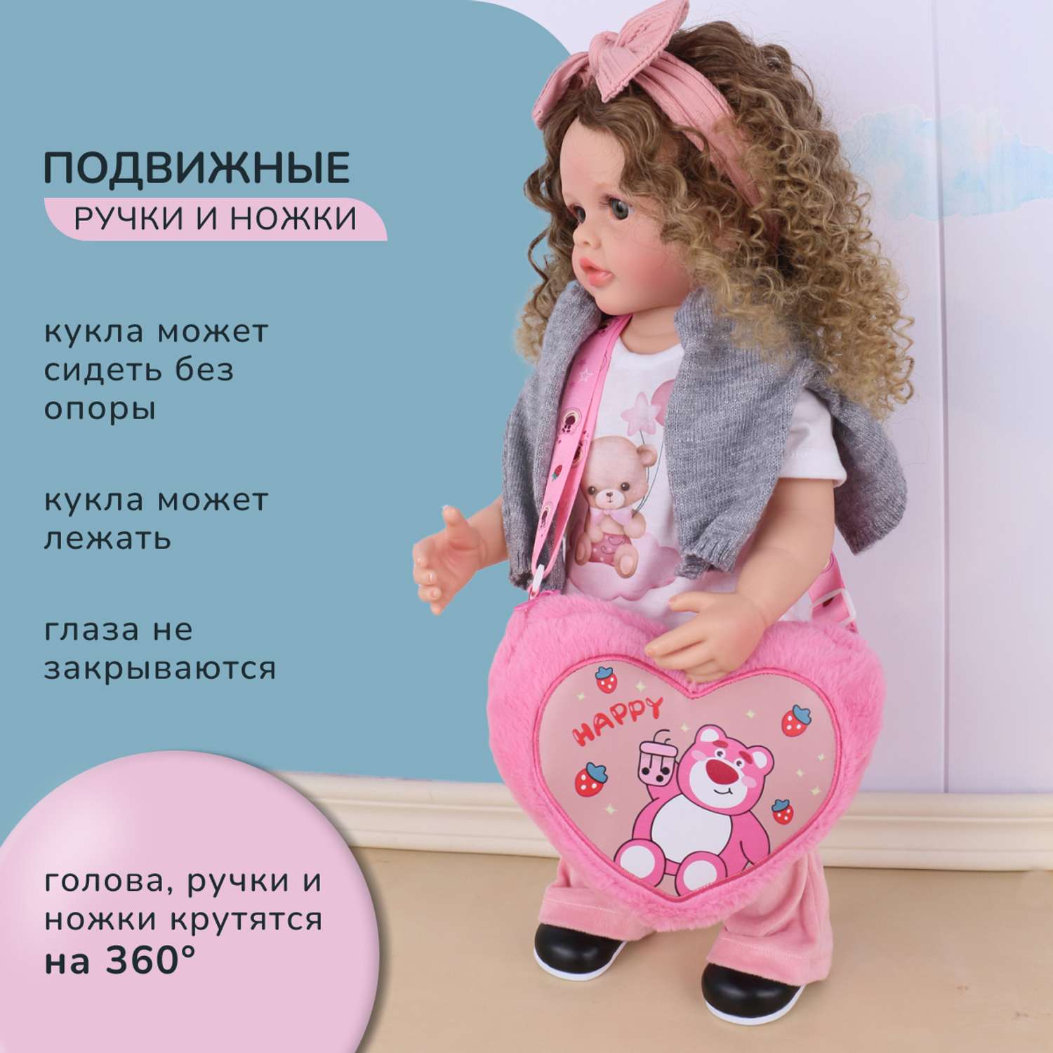 Кукла Реборн QA BABY Маргарита большая пупс набор игрушки для девочки 55 см 5552 - фото 5