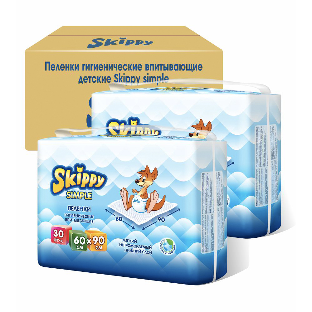 Пеленки детские гигиенические Skippy впитывающие Simple 60x90 см 2 упаковки по 30 шт 8039 - фото 2