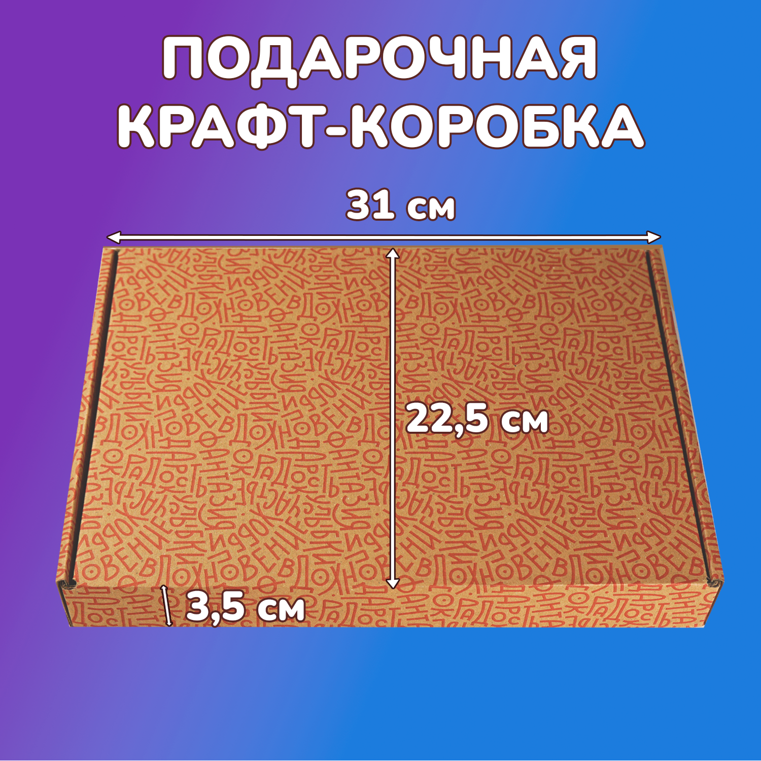 Набор для творчества LORI гравюры магниты из гипса картина по номерам Кошки 4 в 1 - фото 11