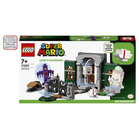 Конструктор LEGO Super Mario tbd LEAF 4 2022 71399