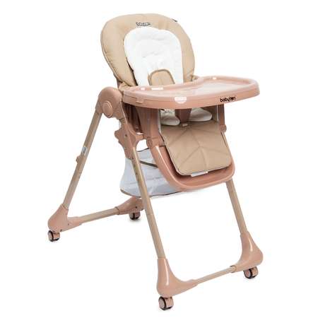 Стульчик для кормления Babyton Optima Eco Beige классический