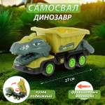 Самосвал Veld Co фрикционный