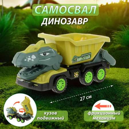 Самосвал Veld Co фрикционный