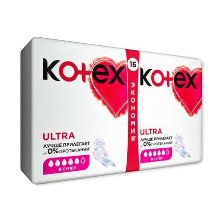 Прокладки гигиенические Kotex Ultra Супер 16шт