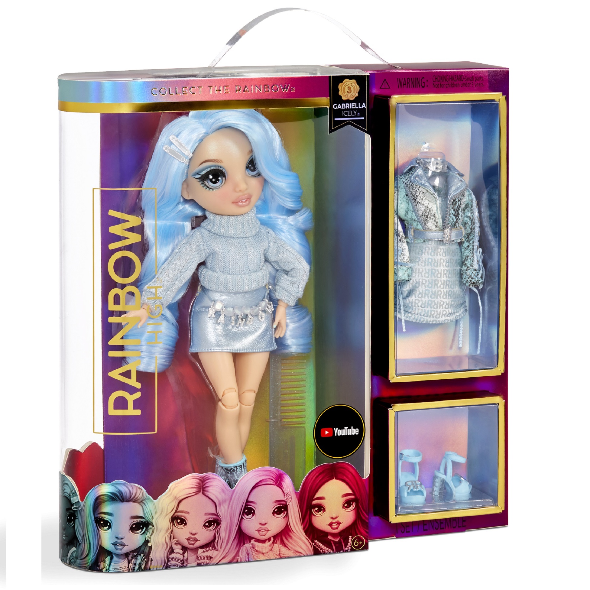 Кукла Rainbow High CORE Fashion Doll Ice 575771 - фото 1