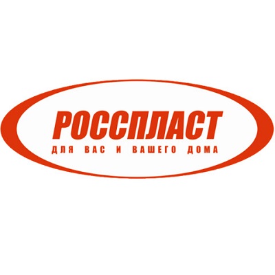 Росспласт