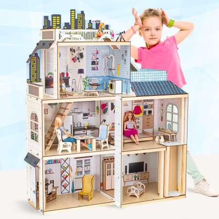 Кукольный дом с мебелью Барби M-WOOD Стильный лофт